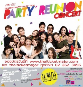 Grammy HAppy Face Tival Party reunion Concert
